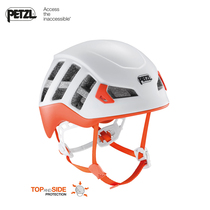 French PETZL climbing METEOR mountaineering ski helmet lightweight protection rock climbing helmet A071AA