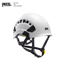 PETZL climbing PRO Series VERTEX VENT mountaineering aerial work helmet rock climbing rescue hat A010CA