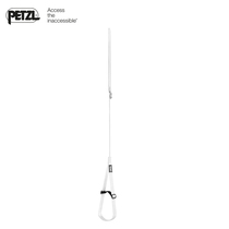 PETZL climbing rope Footcord Adjustable webbing Foot ring Foot cover Tree foot cover Climbing equipment C48A