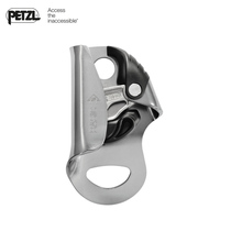 PETZL climber BASIC rock climbing chest riser rope climber B18BAA