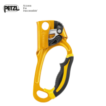 PETZL climbing rope ASCENSION Hand riser Rope climber Outdoor climbing riser B17A