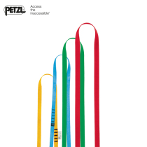 French PETZL climbing ANNEAU flat belt outdoor climbing equipment wear-resistant flat belt safety rope connecting Belt C40A