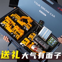  Childrens alloy engineering car toy set multifunctional excavator boy 2021 new excavator series gift