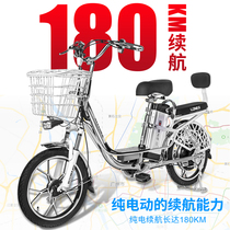 Electric bicycle aluminum alloy battery car Adult power motorcycle men and women double lithium battery 20 inch electric vehicle