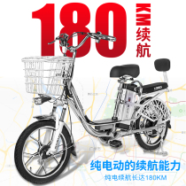 Electric bicycle aluminum alloy battery car Adult power motorcycle men and women double lithium battery 20 inch electric vehicle