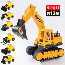 Large number excavator toy car engineering car dredger dredger digging machine hook toy Children boy Large scale model