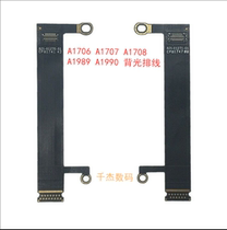A1706A1707A1708A1989A1990 Screen LCD backlight LED light bar connection cable