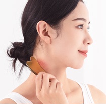 Face scraping Board white buffalo horn facial beauty pluck whole body universal eye good work flagship store