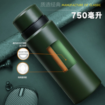 Outdoor insulated kettle soldier kettle large capacity portable double-layer 304 stainless steel army green water cup mountain climbing kettle