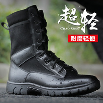 New style combat training boots mens ultra-light land boots breathable tactical boots combat boots security shoes high waterproof training boots