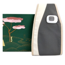 Yangsen external compress package Official website Belive enhanced version of the hot compress package Belive nest and kidney new packaging official