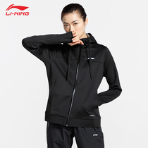 Li Ning sweat sweat mens and womens tops fitness clothes mens sports weight loss running sweating clothes