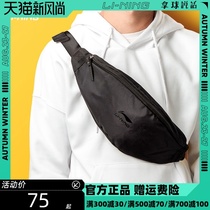  Li Ning fanny pack messenger bag mens sports running fitness mobile phone fanny pack large capacity female travel outdoor shoulder chest bag