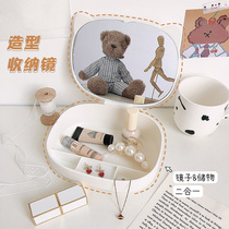 ins Wind girl heart desktop desktop makeup mirror student dormitory dressing mirror Net red Cute Princess Mirror