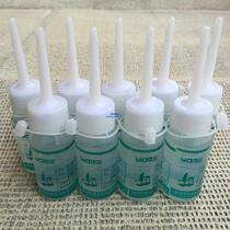 Treadmill Lubricant Silicone Oil Household Commercial Treadmill General Lubricant Maintenance Oil Running Belt Running Board Special