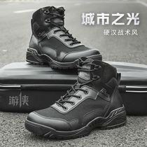 Ultra light Magnum combat training boots mens autumn and winter combat boots wool 511 tactical shoes wear-resistant training boots