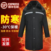 Security coat Winter thickened multi-functional work cotton clothing Reflective strip cotton coat Hotel doorman cold clothing Cold storage