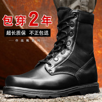 New style combat boots mens ultra-light breathable tactical shoes shock absorption wear-resistant waterproof cqb combat training boots security boots summer