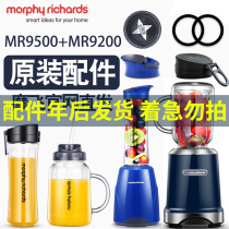 Mofei MR9500 Juicer Juicer Cup MR9200 Cutter Head Cover Sealing Rubber Ring Suction Tube Original Accessories