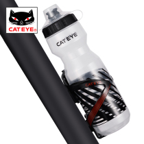 CATEYE cats eye bicycle kettle mountain bike road bike riding kettle sports water Cup cycling equipment