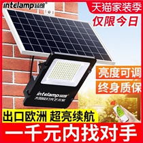  Solar super bright flood light Outdoor waterproof courtyard household outdoor new rural LED solar street light 1000w board
