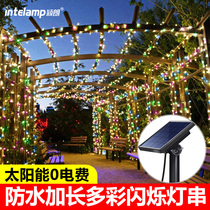 Solar string lights outdoor waterproof lights flashing lights starry colorful stair decorative lights small stars outdoor light strings