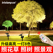 Solar Projection Lamp Led Outdoor Patio Waterproof Garden Landscape Decoration Villa Insert Ground Lawn Photo Trees