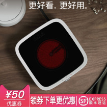 Three Worlds Tea Set Brief 2 Generation Electric Pottery Stove Tea Oven Tea Stove Cooking Tea Stove Iron Pot Ceramic Glass Pot Silver Pot Special Mini Tea Stove