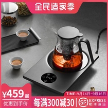 Sanjie S2 electric pottery stove tea cooking household mini tea stove silent timing digital display heating touch insulation electric heating furnace