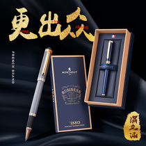 Teachers Day Gift Gift France Montejiao eternal signature pen metal heavy hand feeling bold business high-end mens gift signature pen lettering private custom jewel pen official flagship store is