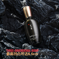 Rock texture background board photography background cloth ins Wind cosmetics accessories still life products pose shooting scene shooting