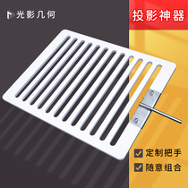 Photography light and shadow props photo studio portrait photography shutter projection board artifact shaking sound private room photo creativity