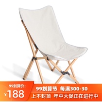 Beech chair outdoor solid wood folding chair portable recliner leisure camping barbecue folding table and chair fishing chair sketching chair