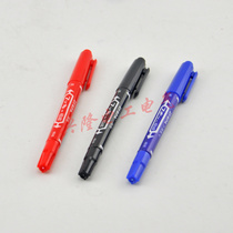 Number tube marking strip Cable marking plate Special oily marker pen small double-headed waterproof does not fade red black and blue