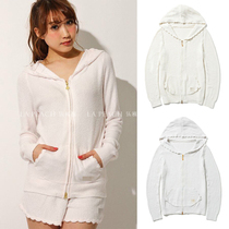 Le peach sauce Japanese feather yarn solid color lace hooded cardigan Pajamas Soft waxy home clothing air conditioning room long sleeve top