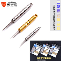 Aochefeng 304 stainless steel line fishing line knotting machine double head needle pulling hook fishing supplies fishing accessories