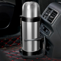 Large thick folding telescopic car kettle fixed shelf car water cup holder Home Office water cup holder