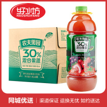 Nongfu Orchard mixed fruit and vegetable juice tomato strawberry blackcurrant 1 8L * 6 Bottles Full box Nongfu mountain spring juice