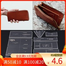 No craftsman zipper long clip handbag wallet ticket clip acrylic template pattern pattern picture grid handmade leather diy