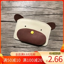 No craftsman cartoon animal coin wallet card package version drawing diy handmade leather goods out of the grid design template