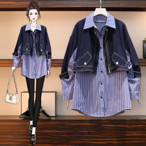 Big Code Women Dress 2022 Spring New Fat Sister Fashion Minus-Age Fried Street Loose Slim Jeans Splicing Blouse Shirt