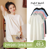 Pregnant women dress summer dress spring and autumn 2023 new loose tops summer dress