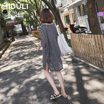 Midori Pregnant Women's Summer Dress Pregnant Women's Dress Summer Maternity Fashion 2021 Summer Fashion Summer Dress