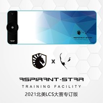 Alienware alien RGB glowing Super gaming mouse keyboard table pad wireless fast charging mouse pad