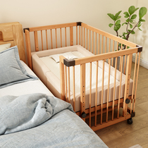 Baby crib Baby children newborn baby bb Full solid wood multi-function splicing bed Movable folding cradle Beech wood