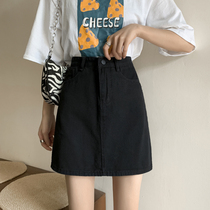 High Waist Denim Short Dress Woman 2022 Spring Summer New A Character Dress Slim 100 Lap Big Code Black Bag Hip Half Body Skirt