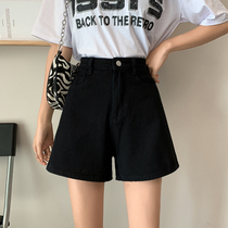 Black high waist denim shorts womens 2021 new summer Korean edition student large size loose thin a word wide leg pants