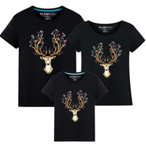 Parent-Child clothing summer clothes 2021 New Tide family decoration a family of three four family short sleeve T-shirt kindergarten class clothes