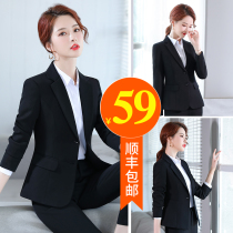 Career suit women in the spring and autumn of 2023 new black interview suit work suit ladies commuted dress