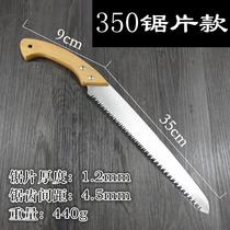 Cutting water pipe saw handmade saw woodworking saw pruning tree branches saw meat bone fruit tree saw knife saw large